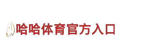 专业人力管理公司苹果6566体育，助您招聘顺畅